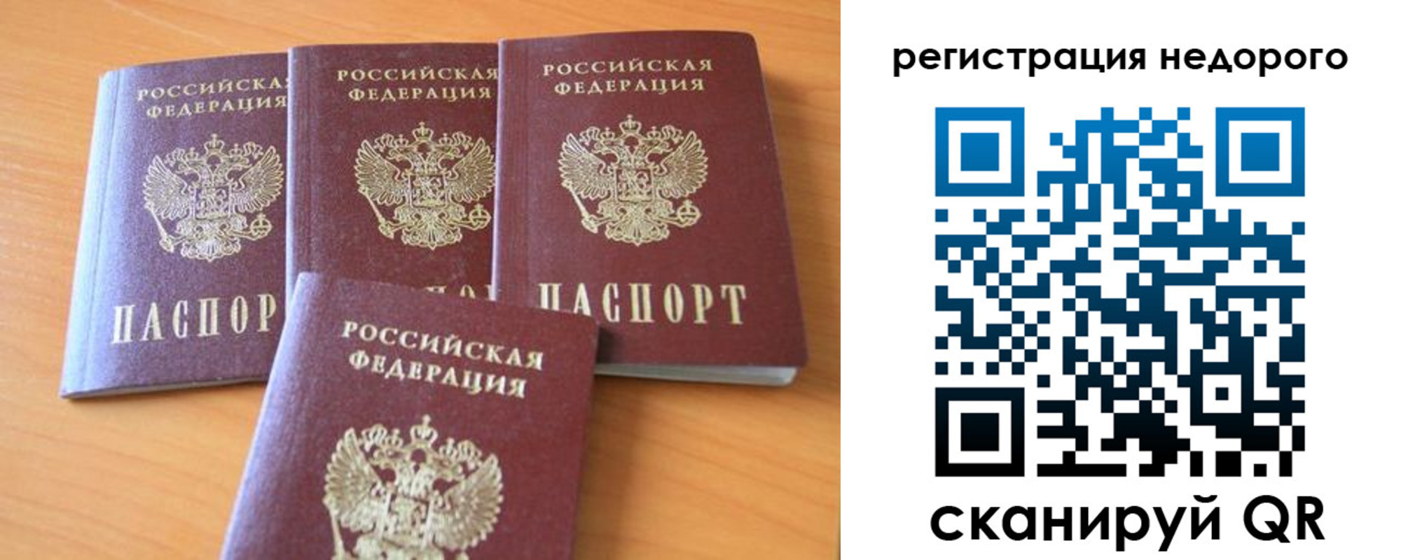 форма 3 в Киржаче
