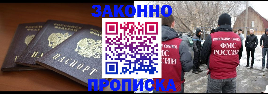 форма 3 в Киржаче